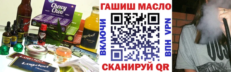 Cannafood конопля  Медвежьегорск 