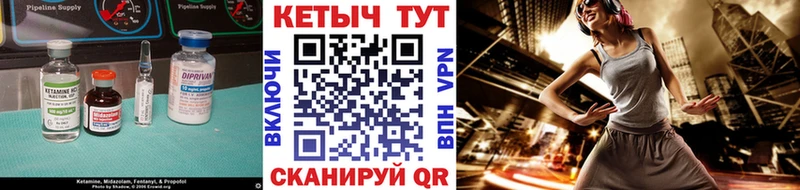 hydra ССЫЛКА  Медвежьегорск  КЕТАМИН ketamine 