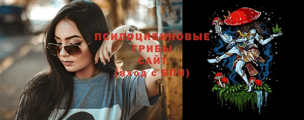 кокаин колумбия Майский