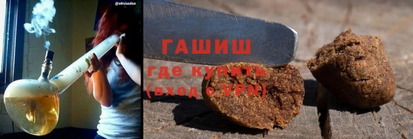 бошки Магас