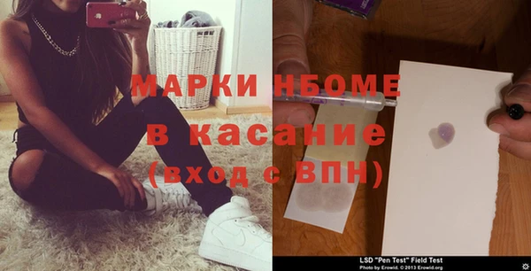 мет Магадан