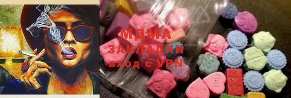 кокаин колумбия Майский