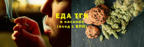 кокаин колумбия Майский
