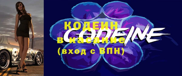 кокаин колумбия Майский