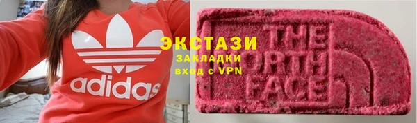 мет Магадан