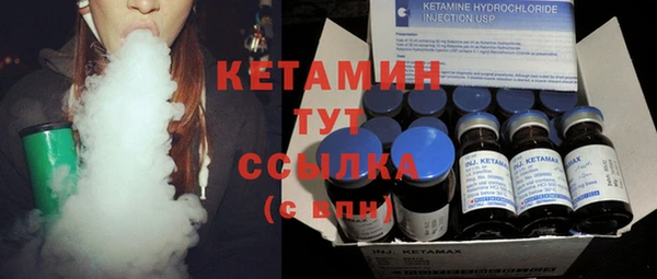 мет Магадан