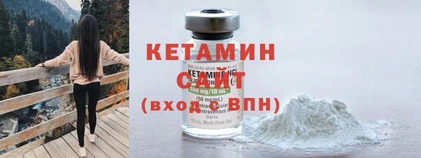 мет Магадан