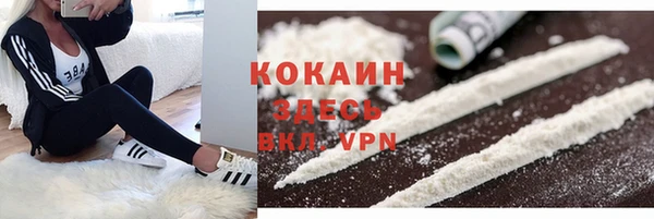 мет Магадан
