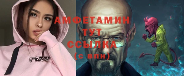 кокаин колумбия Майский