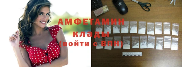 кокаин колумбия Майский