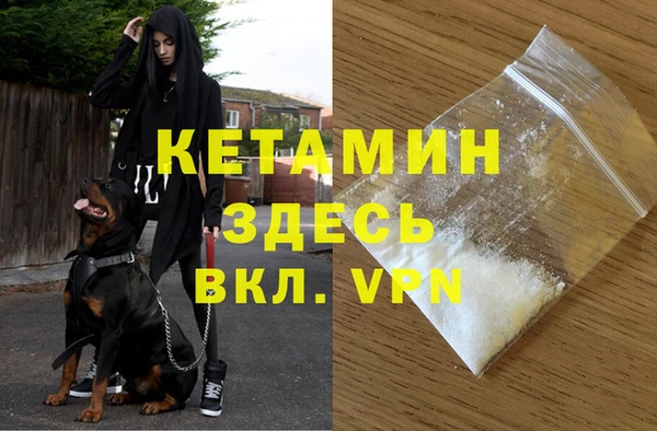 кокаин колумбия Майский