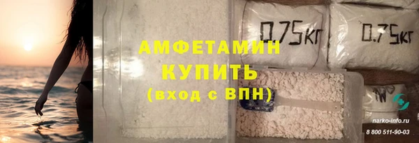 мет Магадан