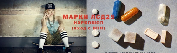 мет Магадан