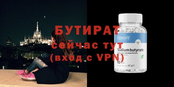 кокаин колумбия Майский
