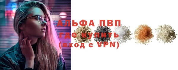 кокаин колумбия Майский