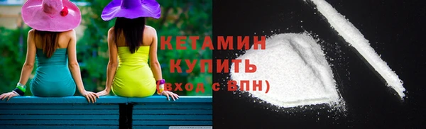 кокаин колумбия Майский