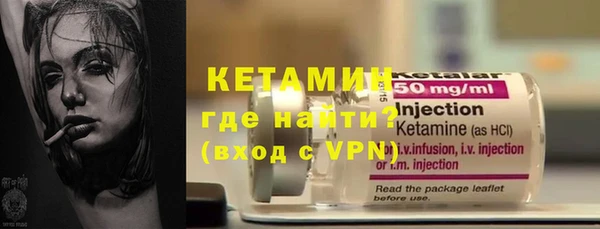 кокаин колумбия Майский