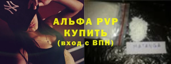 мет Магадан