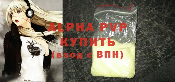мет Магадан