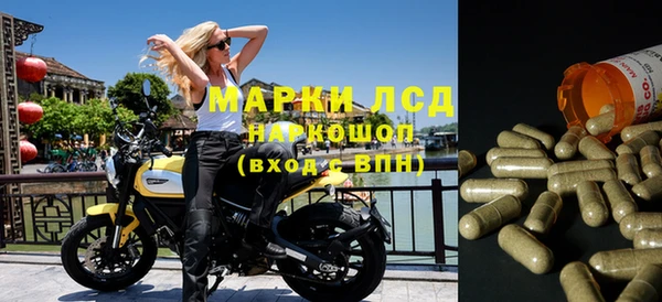 мет Магадан