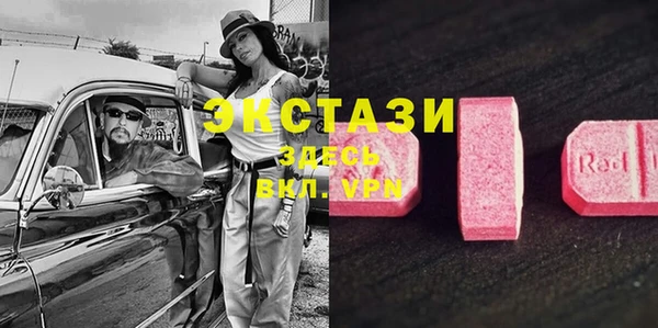 мет Магадан