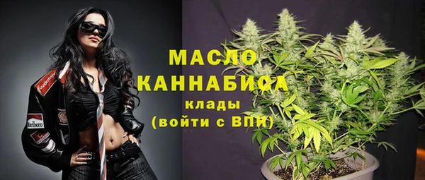 мет Магадан