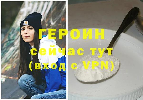 мет Магадан