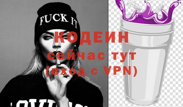 кокаин колумбия Майский