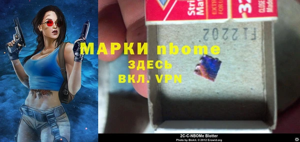 кокаин колумбия Майский
