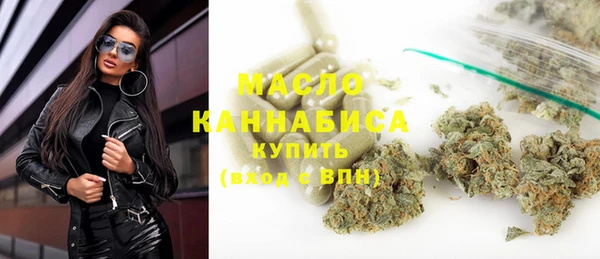 бошки Магас
