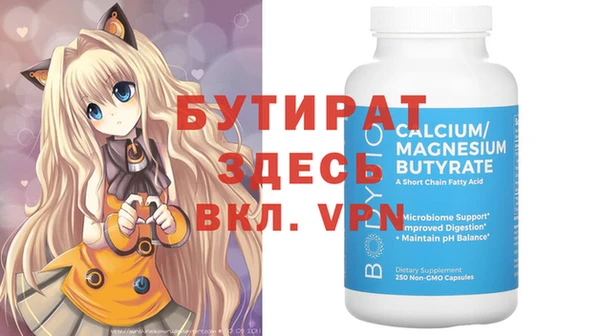 кокаин колумбия Майский