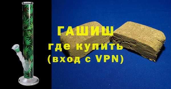 скорость mdpv Лагань