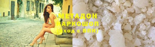 кокаин колумбия Майский