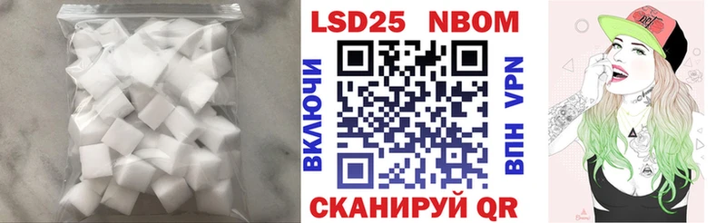 где продают   Медвежьегорск  ЛСД экстази ecstasy 