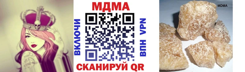 MDMA VHQ  Медвежьегорск 