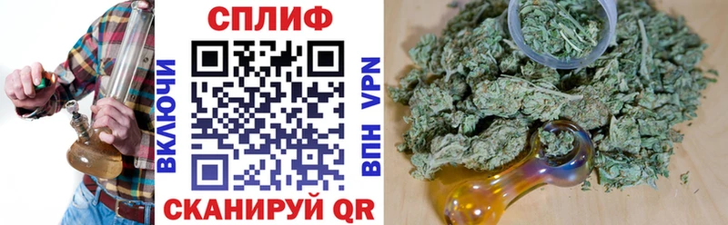 Каннабис тримм Медвежьегорск